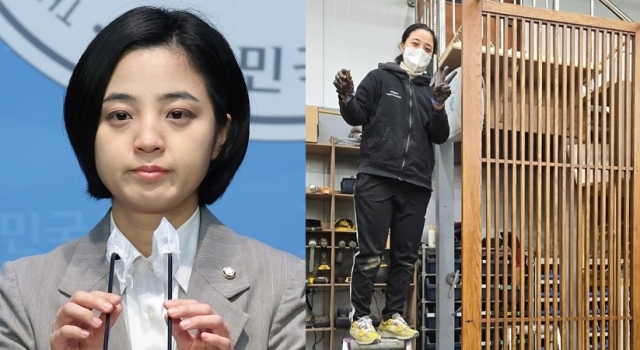 류의원 이미지