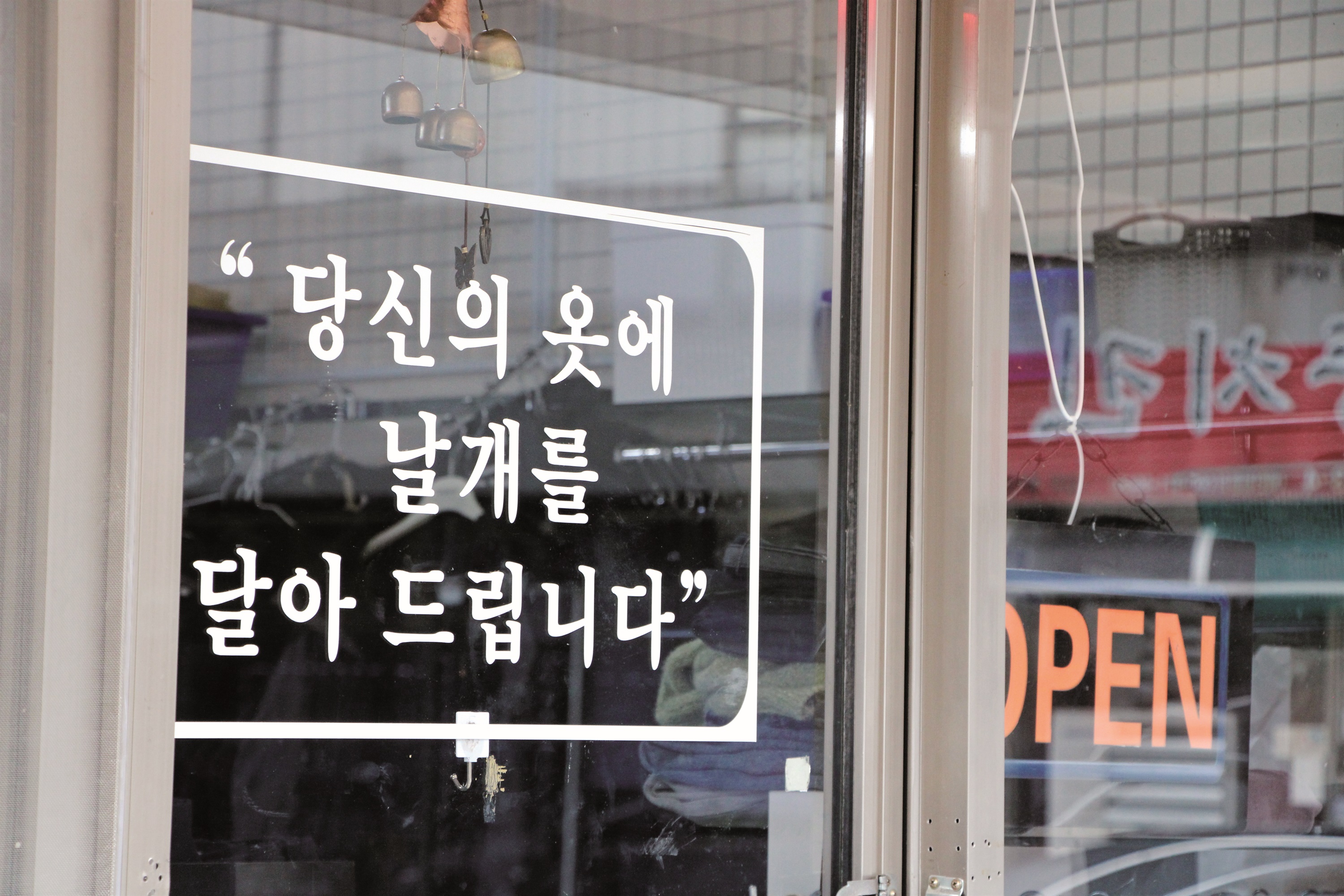 꼬맬래쭈릴래 이미지