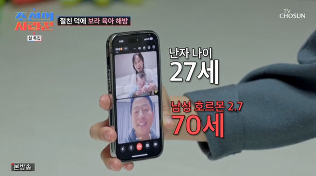 김준호비뇨기과 이미지