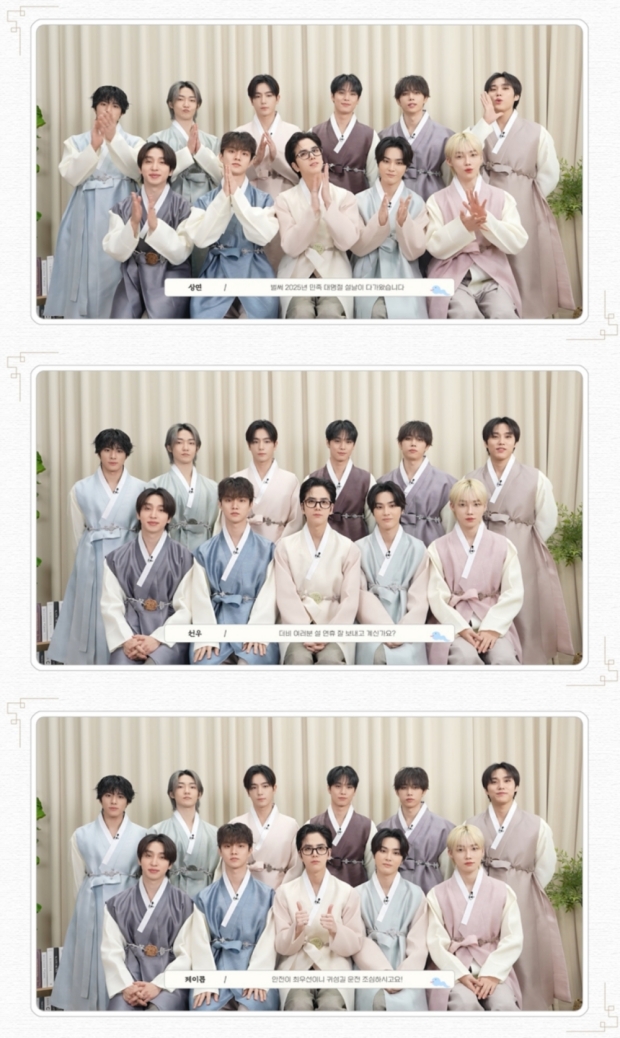 보이즈 이미지