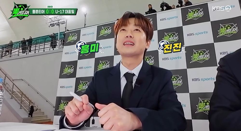 팔방미인 이미지