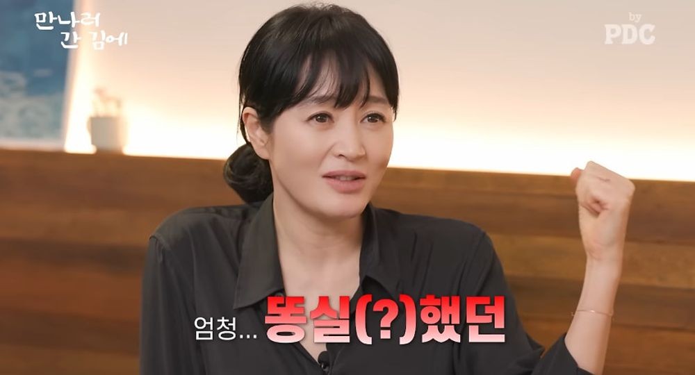 하나종합관리 이미지