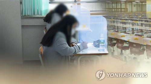 이후 이미지