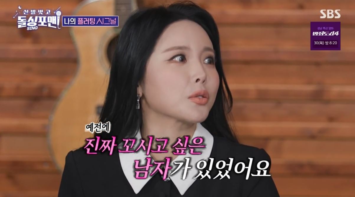 불러썸 이미지