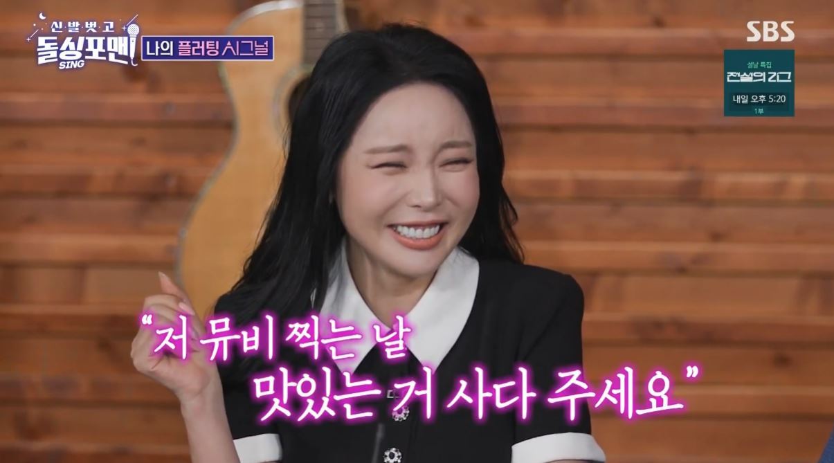 불러썸 이미지