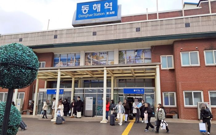 외가 이미지