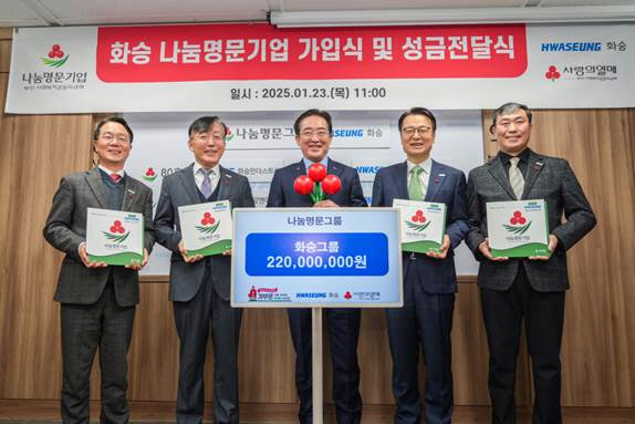 명문네트웍스 이미지