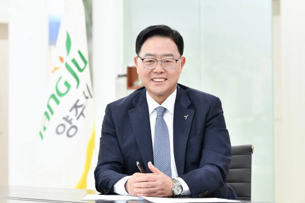 양주종합관리 이미지