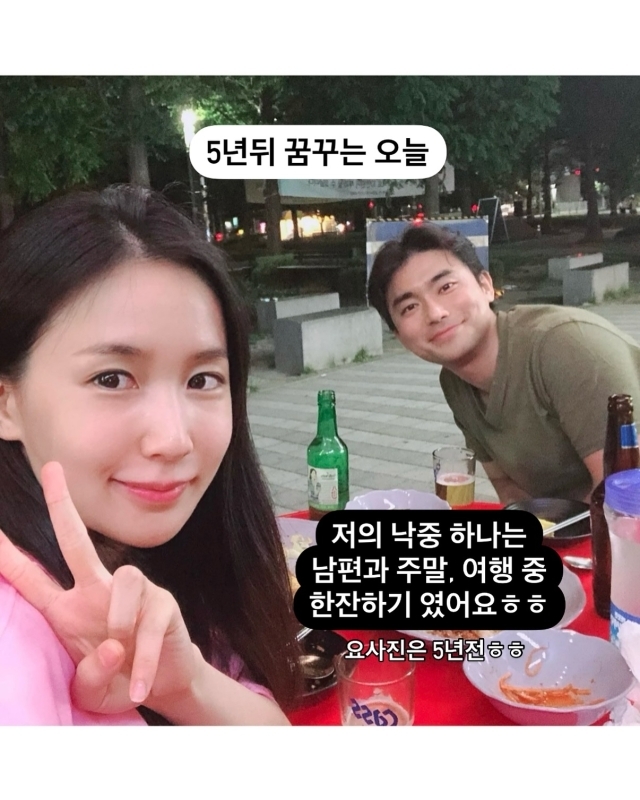 초아 이미지