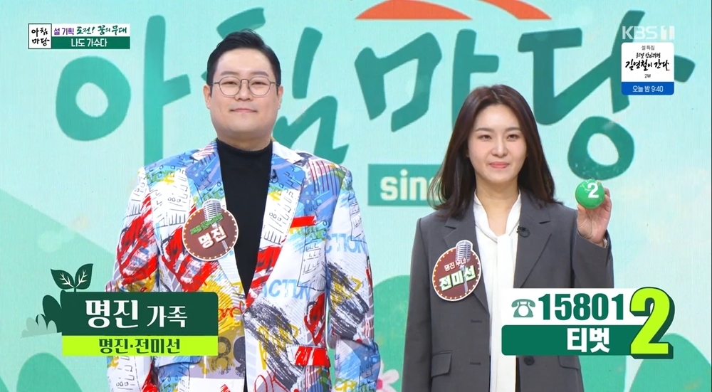 명진기획 이미지