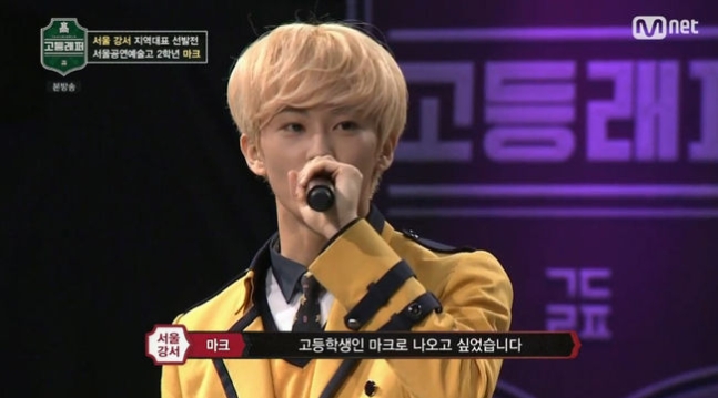 마크127 이미지
