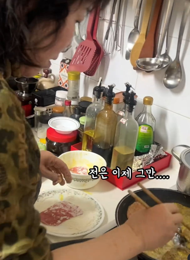 미자 이미지