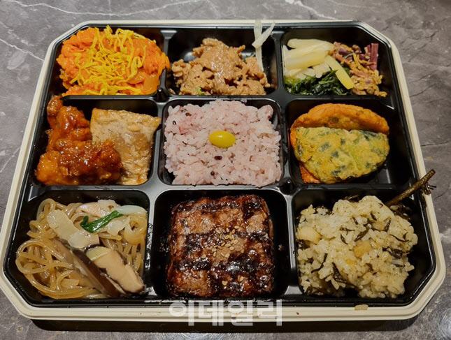 도시락 이미지