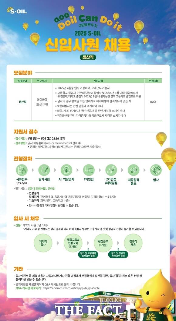 억대 이미지