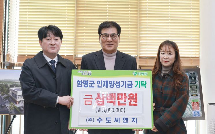 씨앤지 이미지