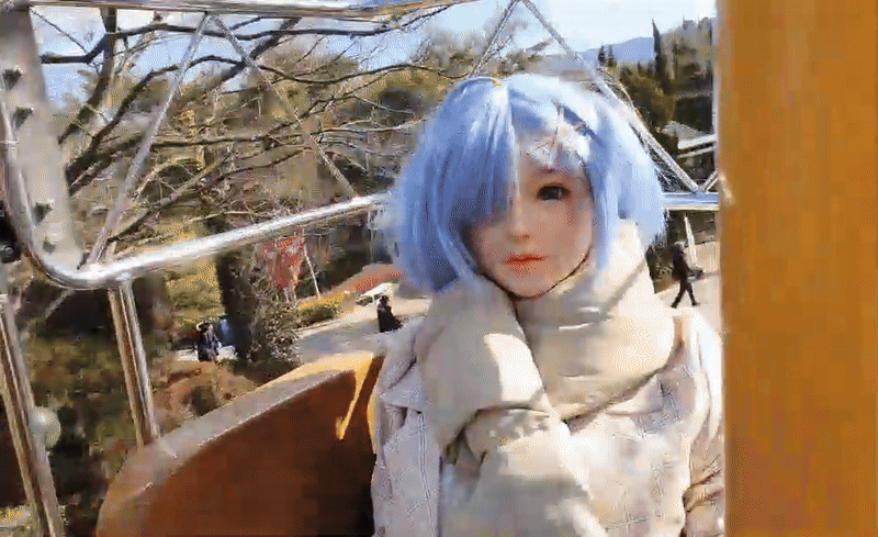 29일 경주월드 리뷰에 리얼돌과 데이트를 한 누리꾼의 후기 글이 올라왔다. 네이버 지도 캡처