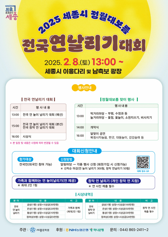 이응 이미지