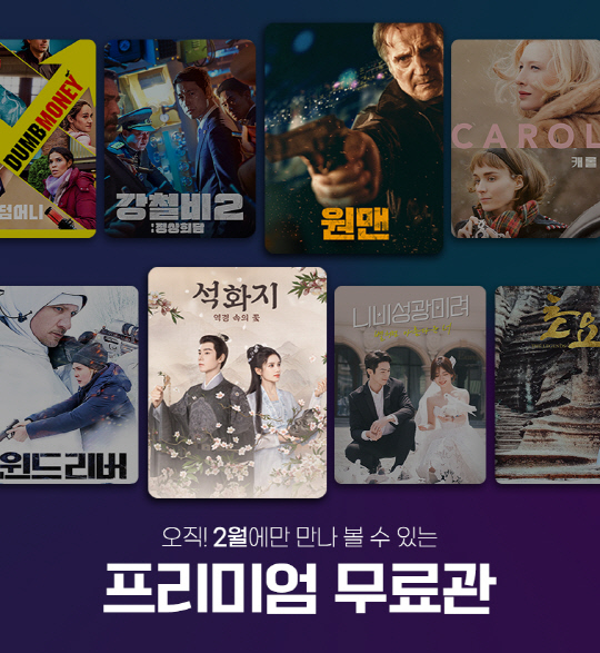 오초이스 이미지