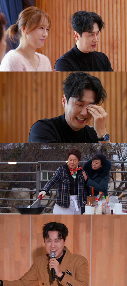 가정사 이미지