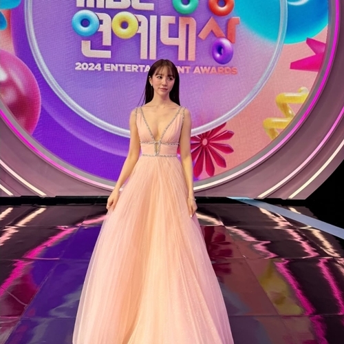 우아우아 이미지