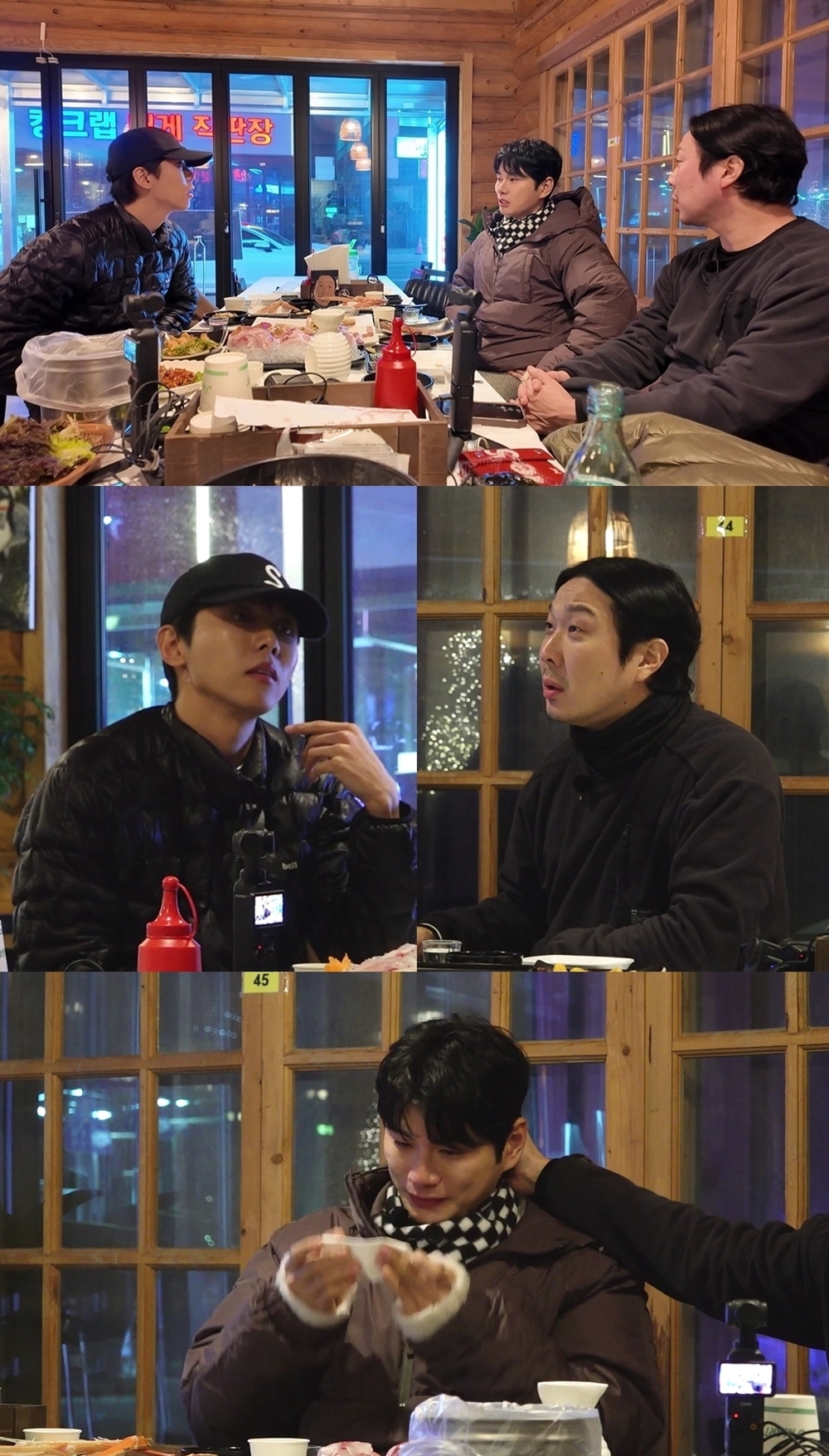 뭐라도 이미지