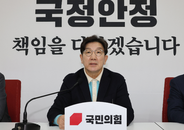 깨끗하게 이미지