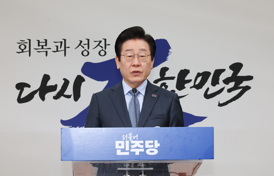 실용주의주 이미지