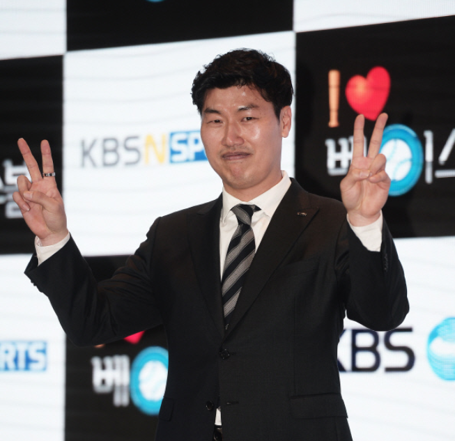 삼성저울 이미지