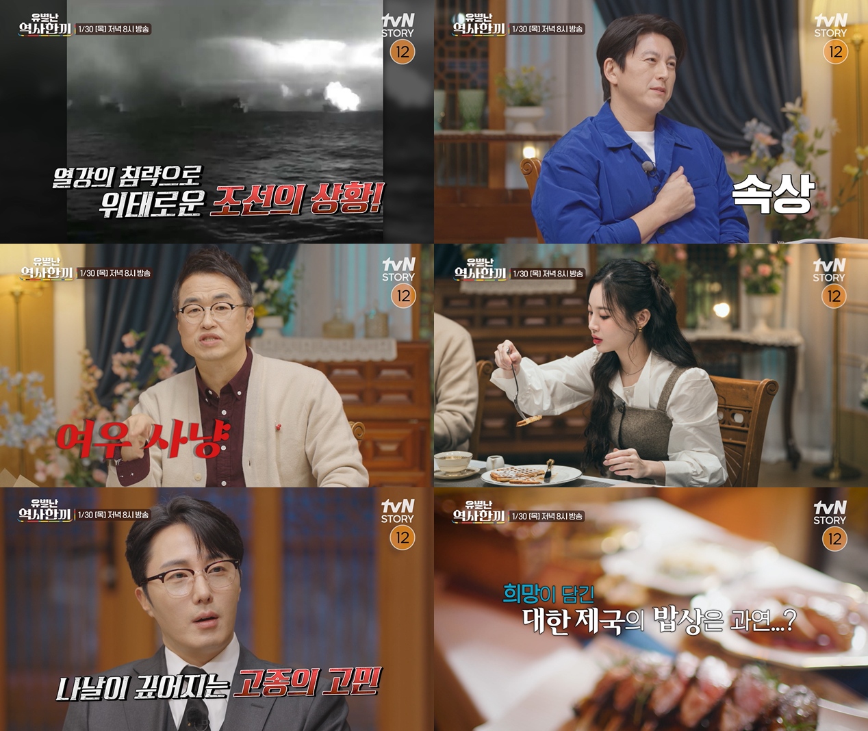 한끼두끼 이미지