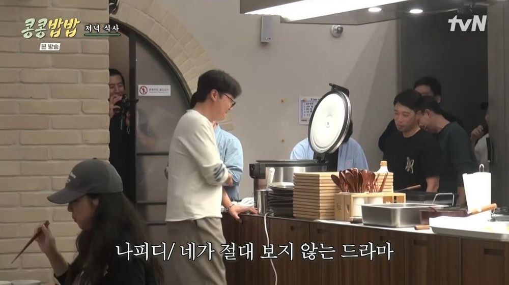 콩콩 이미지