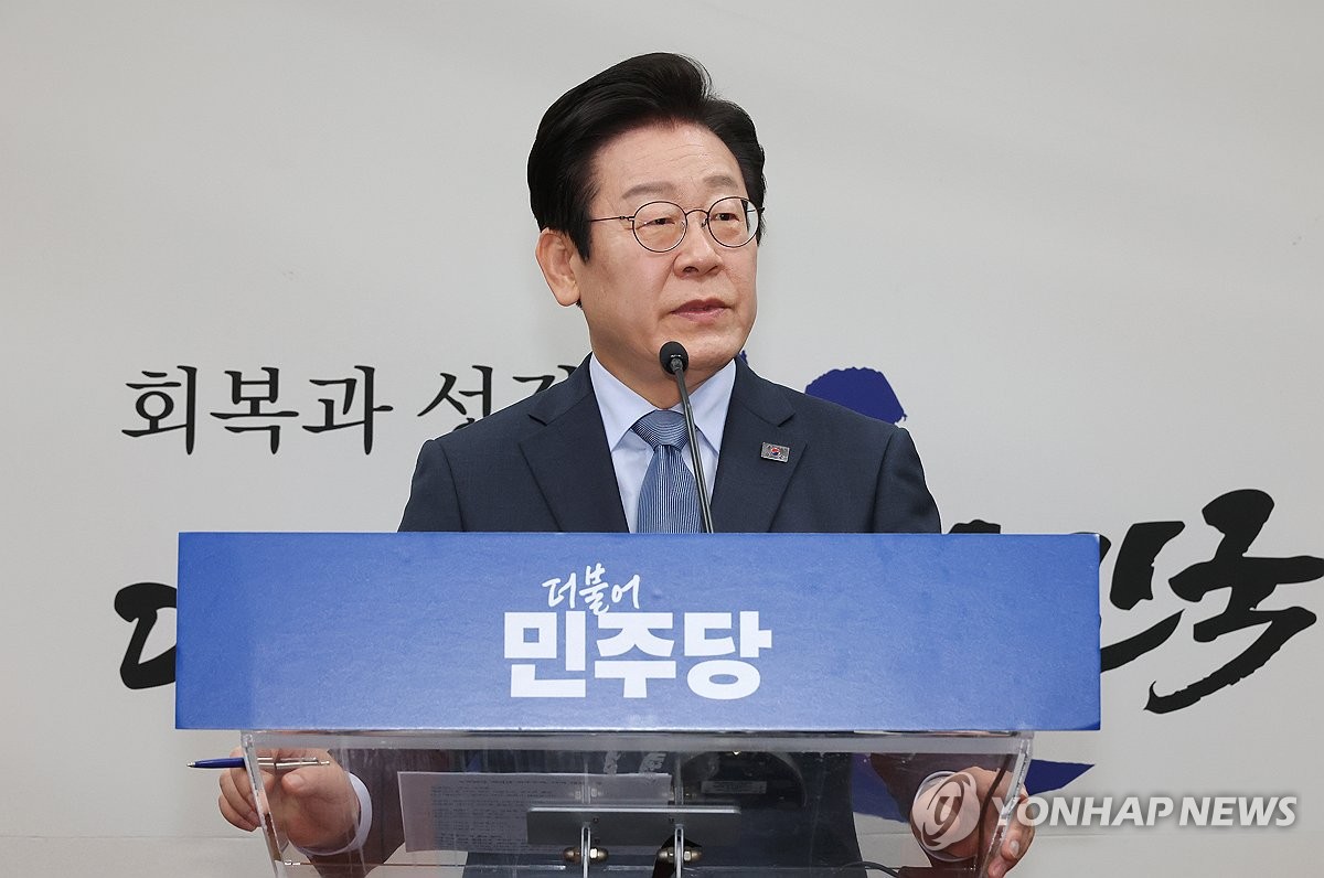 실용주의주 이미지
