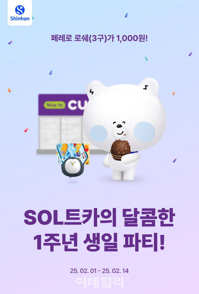 KR트래블 이미지