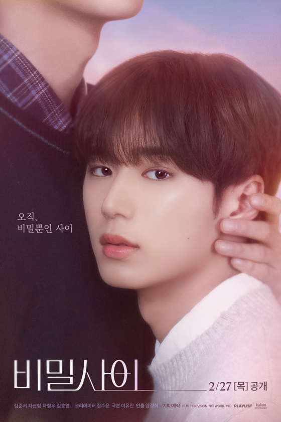 세남자오피스 이미지