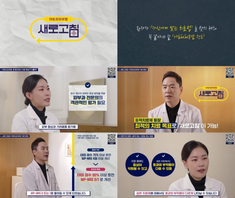 새로고침 이미지