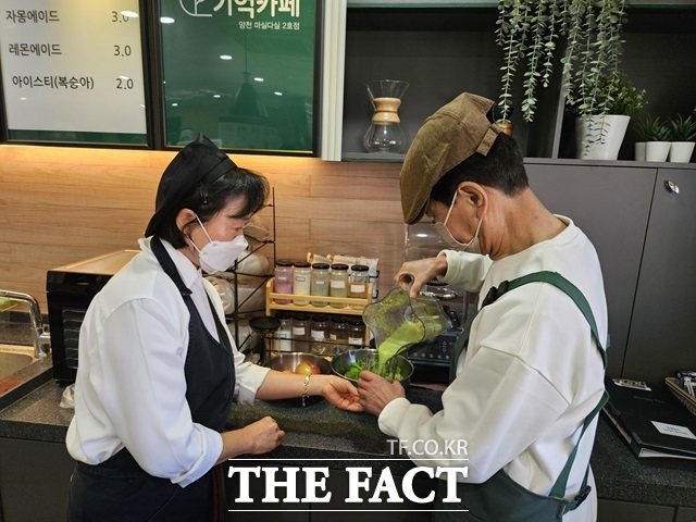 초록카페 이미지