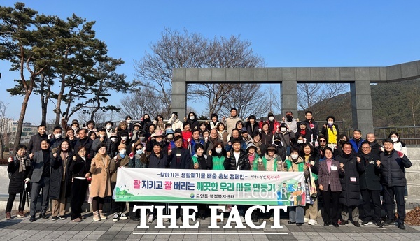 드림아이어린이집 이미지