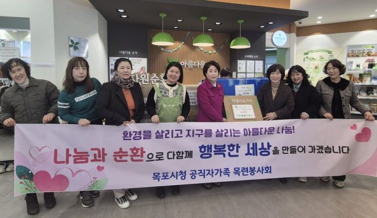 목련의류 이미지