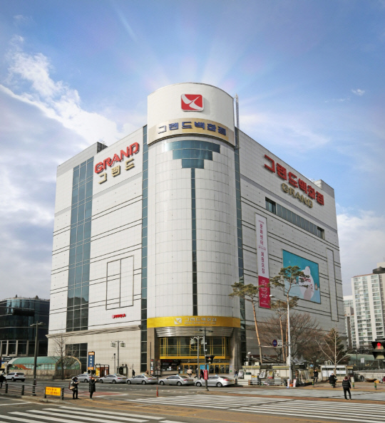 그랜드백화점일산점 이미지