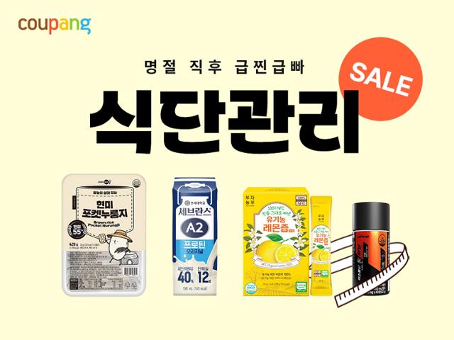 풍성한 이미지