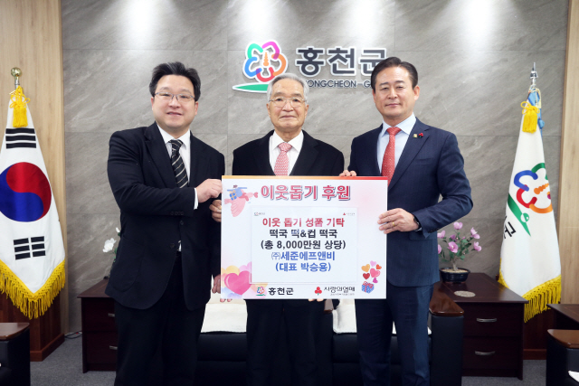 에프앤비 이미지