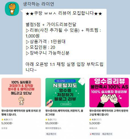 빈박스 이미지