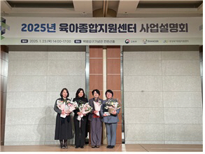 대상인력송파 이미지