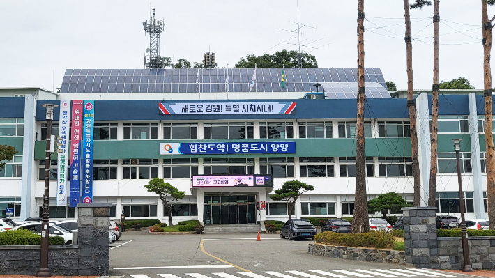 양양79 이미지
