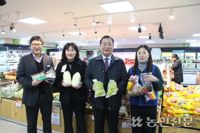 농가마트본점 이미지