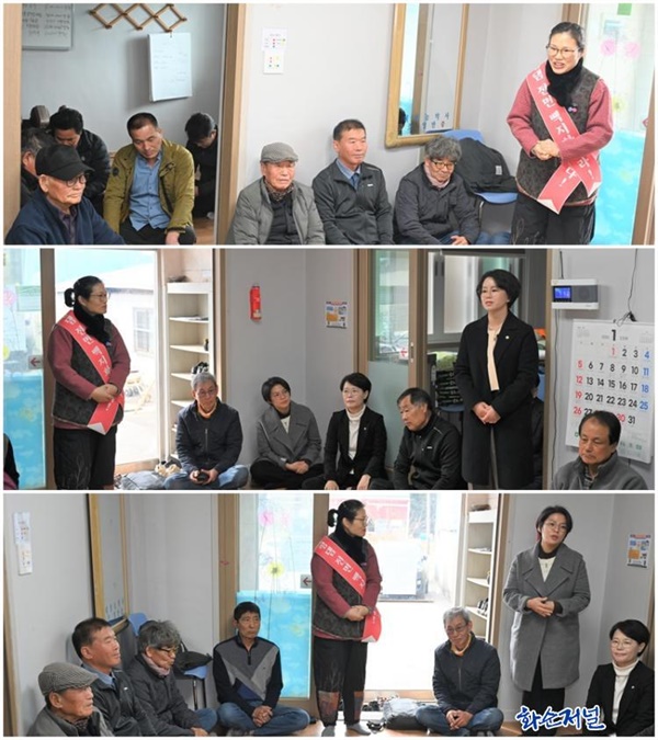 사평마을 이미지