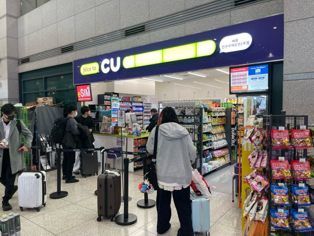 편의점 이미지