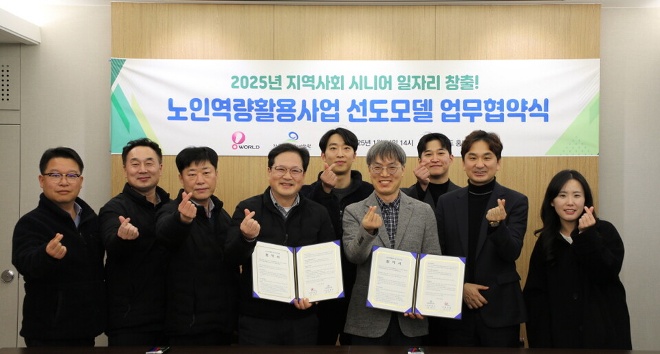 경륜인력 이미지