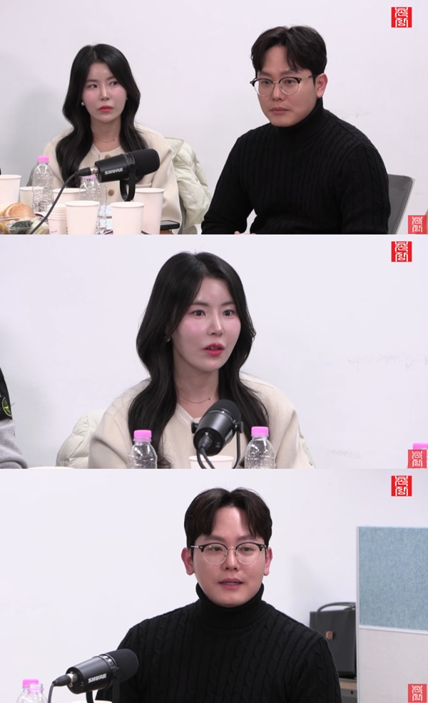 미스터박 이미지