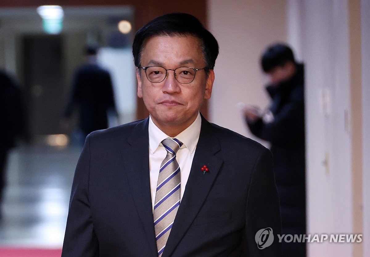 최** 이미지