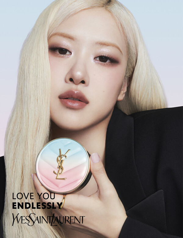뷰티young 이미지